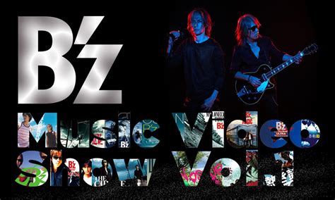 b'z music video show